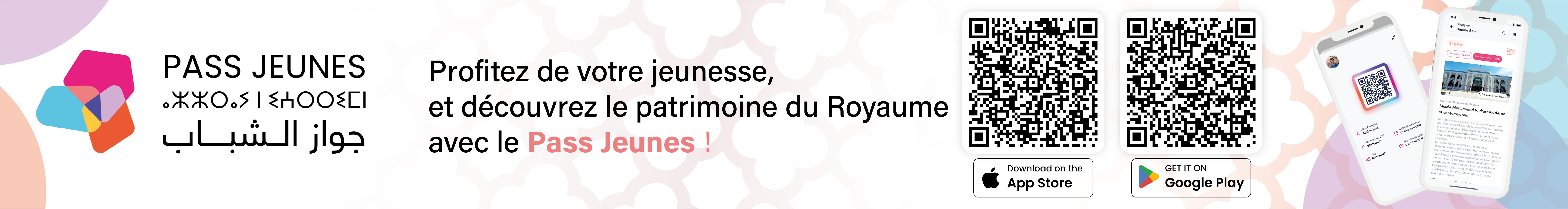 Pass Jeunes