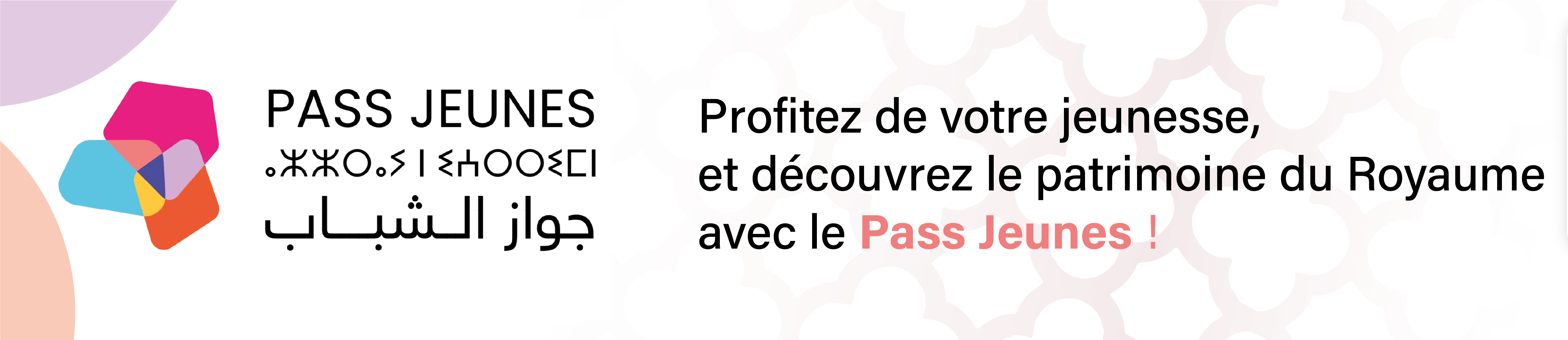 Pass Jeunes